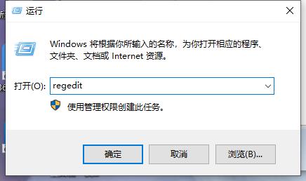 Win11注册表怎么将Copilot添加到右键菜单?详情
