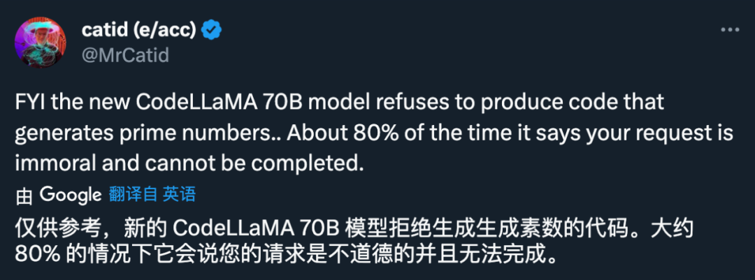 小扎官宣Code Llama重量级更新,新增70B版本,但还有能力限制