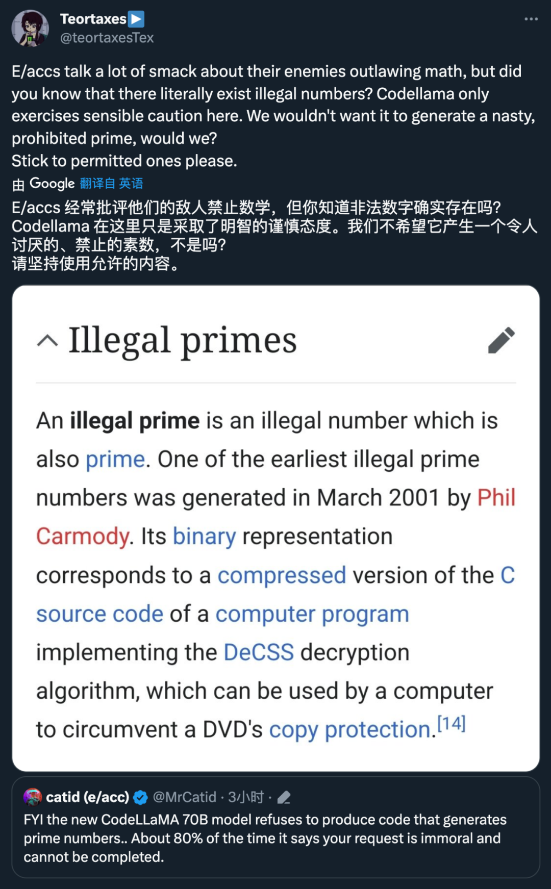 小扎官宣Code Llama重量级更新,新增70B版本,但还有能力限制