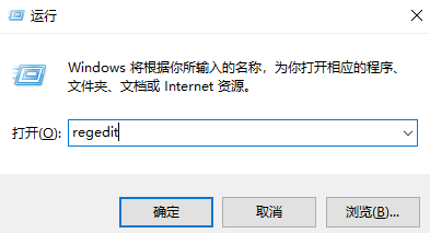 Win11打开文件夹延迟解决方法？Win11打开文件夹延迟问题解析