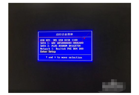 华硕主板如何配置启动项以使用U盘启动