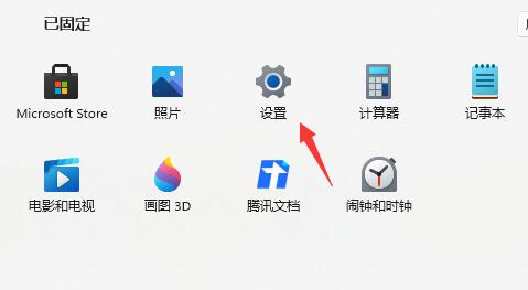 win11系统怎么退回win10？win11系统退回win10详细教程