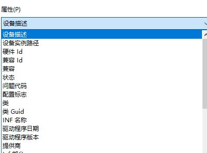 七彩虹3060ti怎么看出厂日期