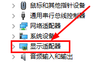 七彩虹3080ti火神怎么查看全新未拆封的