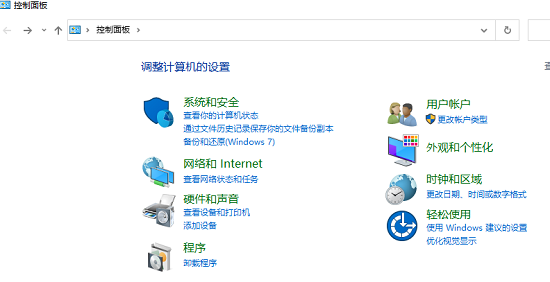 七彩虹3080ti火神怎么查看全新未拆封的