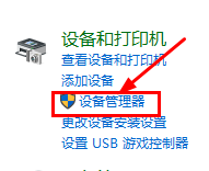 七彩虹3080ti火神怎么查看全新未拆封的