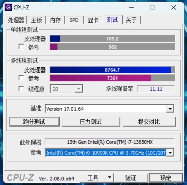 雷神猎刃 15 游戏本评测：高性价比的 2024 卷王级产品