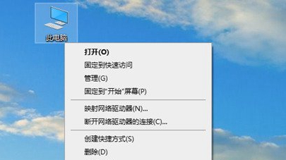 windows10教育版控制面板在哪里