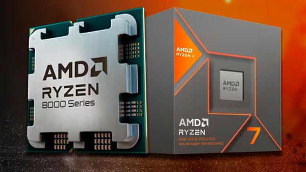 AMD锐龙8000G内存超频惊艳,AI性能显著提升
