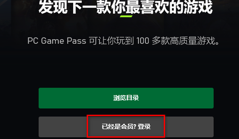 xxboxseriesx怎么加好友