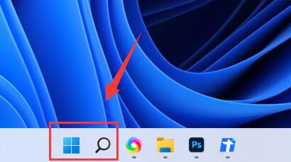 解决win11程序报错0xc0000142的方法