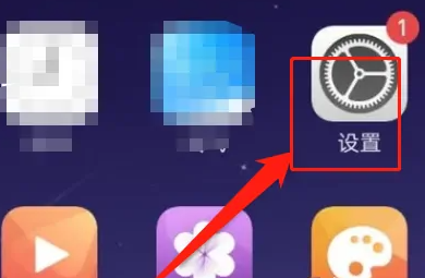 如何将oppoencor耳机恢复为初始状态