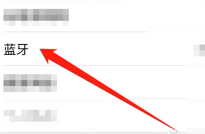 oppoencor耳机怎么恢复出厂设置