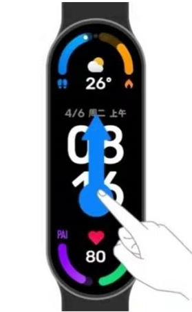 小米手环5的拍照功能教程