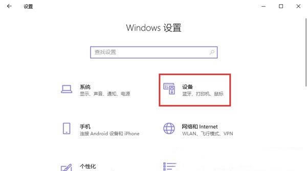 在win10上如何安装pdf虚拟打印机？win10安装pdf虚拟打印机的详细指南