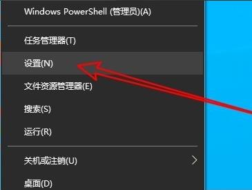 如何修复Win10远程桌面连接中的内部错误？