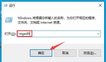 win10玩游戏怎么禁用win键？win10游戏禁用win键快捷键的方法