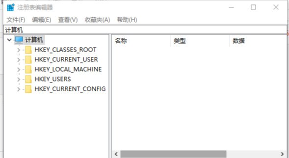 win10便签程序被删除怎么办？win10便签被删除解决方法