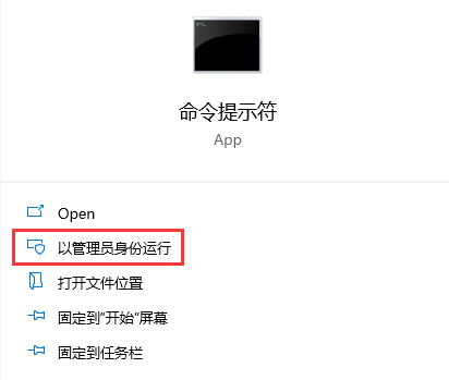 win10打开此电脑提示不支持此接口怎么解决？