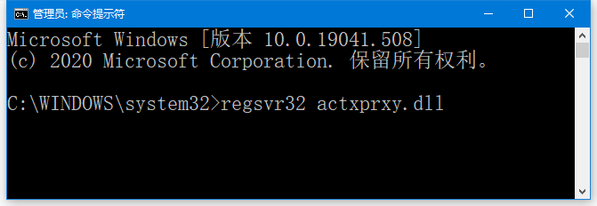 win10打开此电脑提示不支持此接口怎么解决？