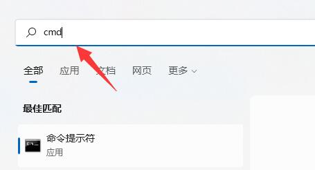 如何解决win11硬盘读写速度缓慢的问题
