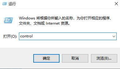 win10教育版升级22H2失败