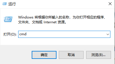 解决win10系统字体颜色过浅的方法