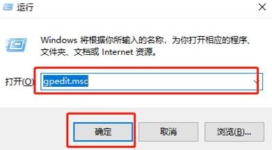 win11的勿扰模式开启指南
