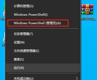 win10教育版的激活服务器详解