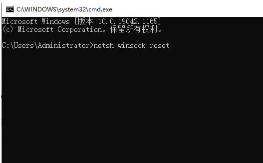 Win11网络连接正常但不能上网怎么办？
