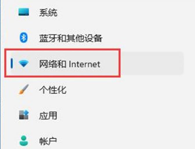 Win11无法启动wlan autoconfig怎么办？