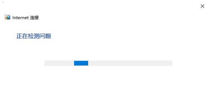 Win11无法启动wlan autoconfig怎么办？