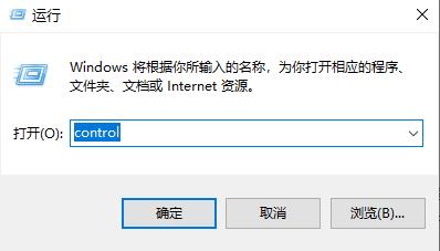 如何解决Win10休眠后自动关闭程序问题？
