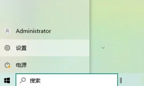 设置win10电脑密码的方法
