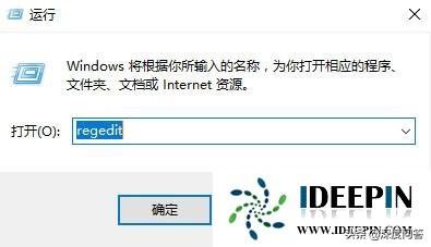 U盘复制文件导致计算机崩溃