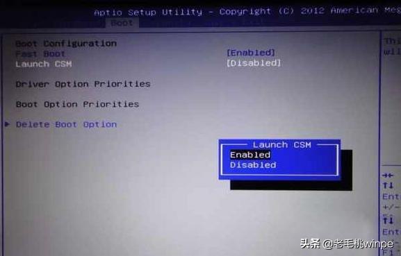 联想r480u盘启动快捷键
