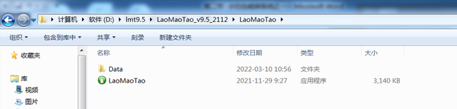 如何用启动u盘低格硬盘
