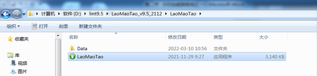 如何用启动u盘低格硬盘