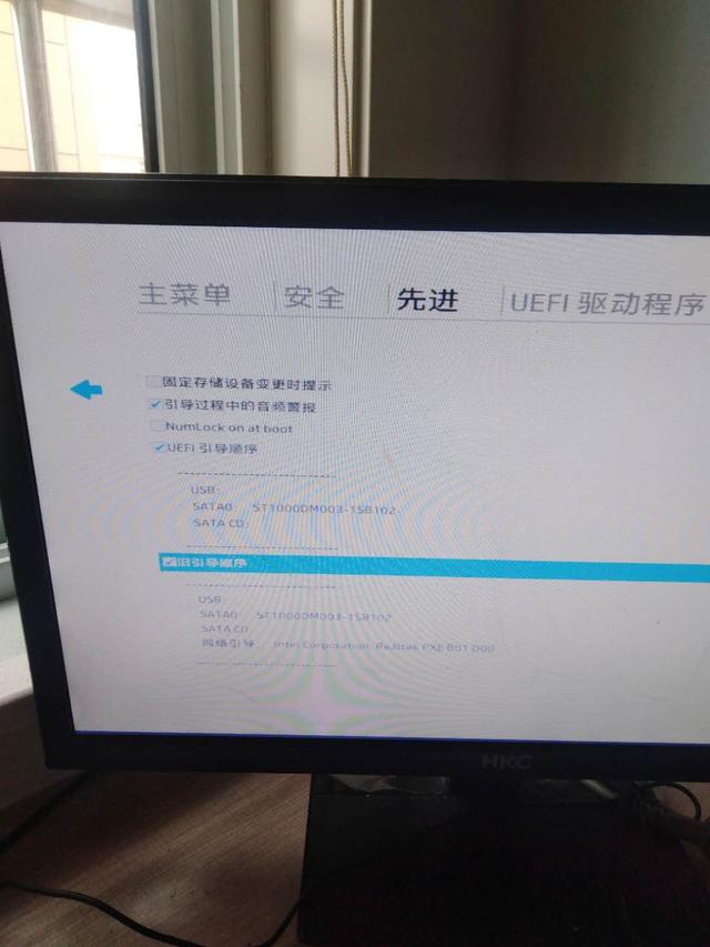 hp笔记本怎么启动u盘系统安装步骤