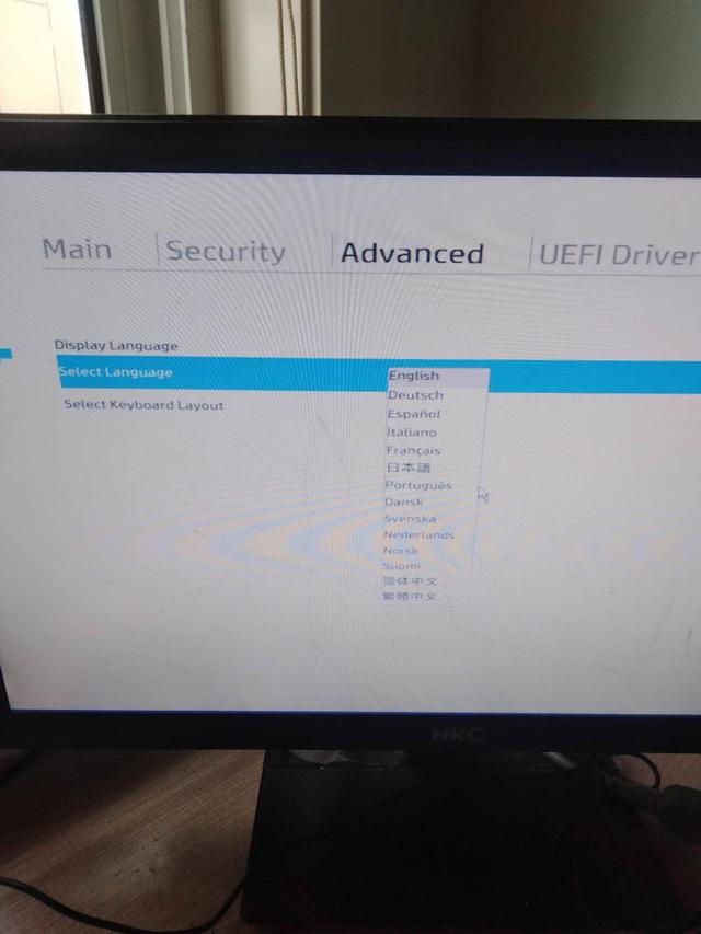 hp笔记本怎么启动u盘系统安装步骤