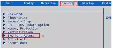 微星biosu盘修复教程