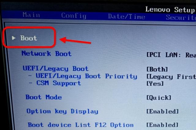 联想小新win10u盘启动