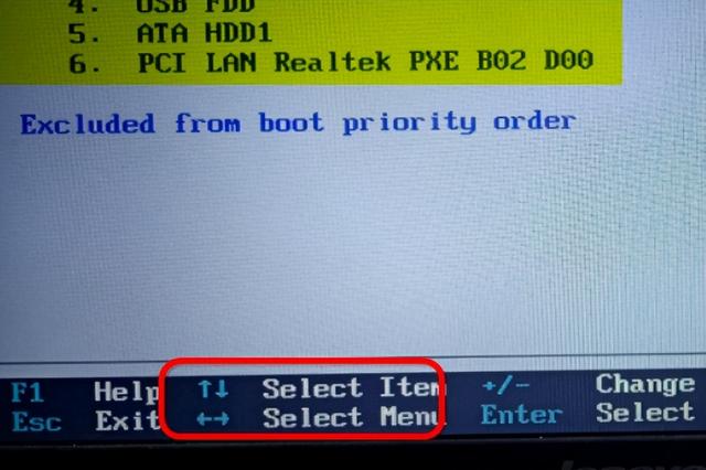 联想小新win10u盘启动