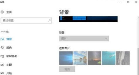 可以在不激活的情况下使用Windows 10教育版吗？