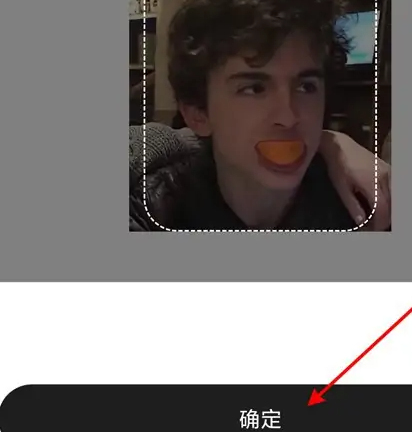 redmi手环2怎么自定义表盘