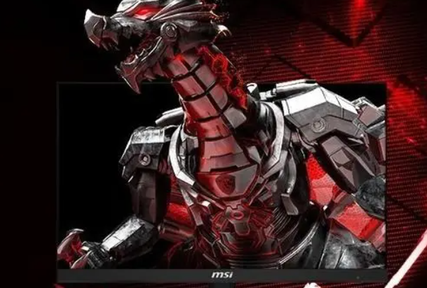 微星黑龙G241显示器怎么样