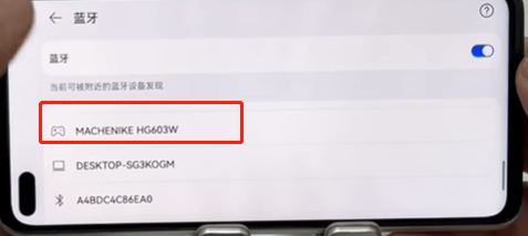 机械师HG510W怎么连接手机