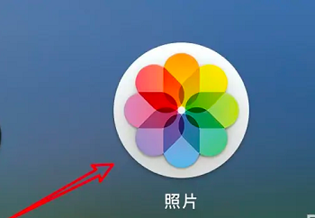 mac截图怎么删除