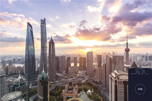 上海迈向全球双万兆城市:2026年初步建成5G-A与万兆光网标志性网络