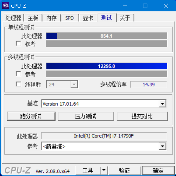 英特尔酷睿第 14 代 i7-14790F 体验评测：三缓更大更流畅，AI 性能不错